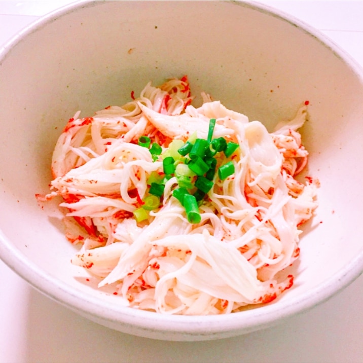 さっぱり美味しいカニ酢もどき レシピ 作り方 By ウキウキるんるんkitchen 楽天レシピ さっぱり美味しいカニ酢もどき レシピ 作り方 By ウキウキるんるんkitchen 楽天レシピ